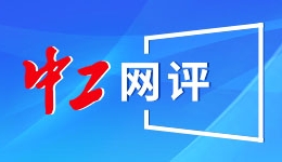 闲鱼变相上调鱼小铺卖家佣金，一家独大的“收割”时刻到了？